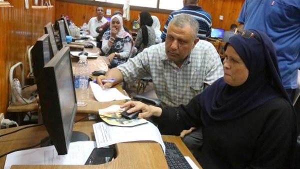 كليات تقبل من 70 علمي علوم 2025
