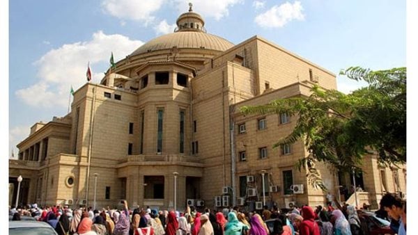 موعد بداية العام الدراسي الجديد 2026 للجامعات