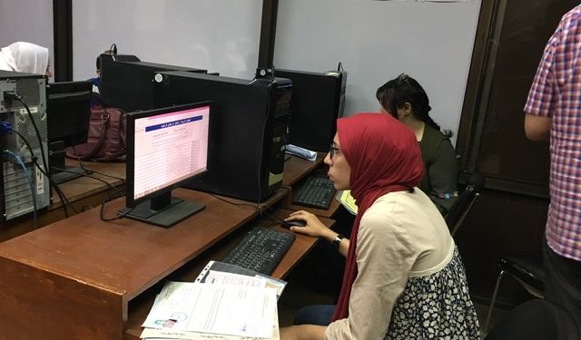 تنسيق كليات الصيدلة 2025