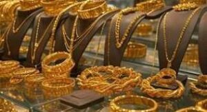 سعر جرام الذهب عيار 21 سعر الذهب اليوم