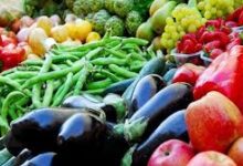 اسعار الخضروات اليوم
