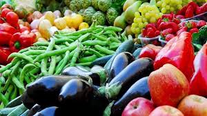 اسعار الخضروات اليوم
