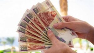 موعد صرف معاشات شهر اغسطس 2025