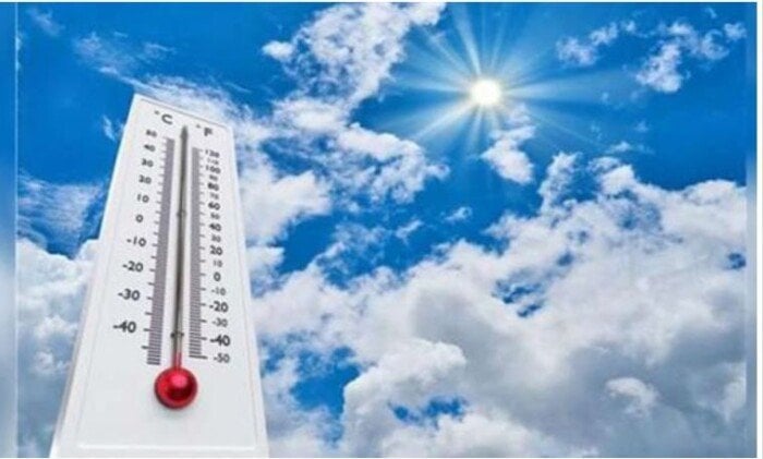 أخبار الطقس اليوم في مصر