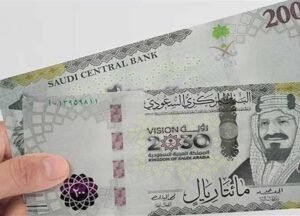 سعر الريال السعودي مقابل الجنيه المصري في السوق السوداء اليوم