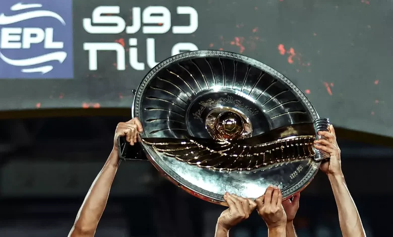 موعد بداية الدوري المصري 2026