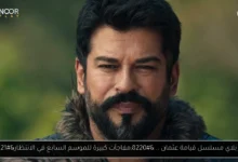 نور بلاي مسلسل قيامة عثمان
