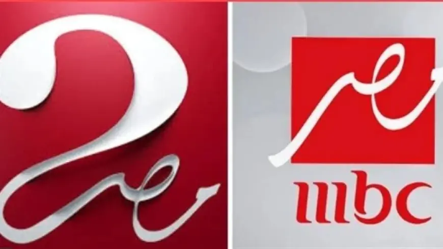 تردد قناة mbc مصر