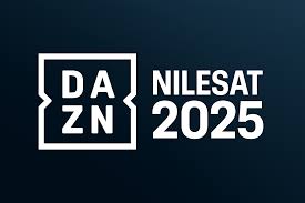 تردد قناة dazn على النايل سات 2025