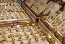 سعر الذهب الآن
