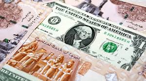 سعر الدولار مقابل الجنيه المصري في السوق السوداء
