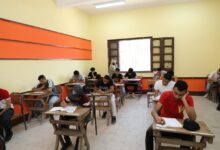 الترتيب على الجمهورية ثانوية عامة 2025