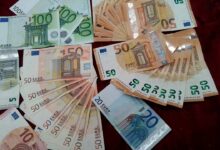 سعر اليورو اليوم في مصر البنك الأهلي
