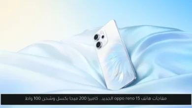 oppo reno 15