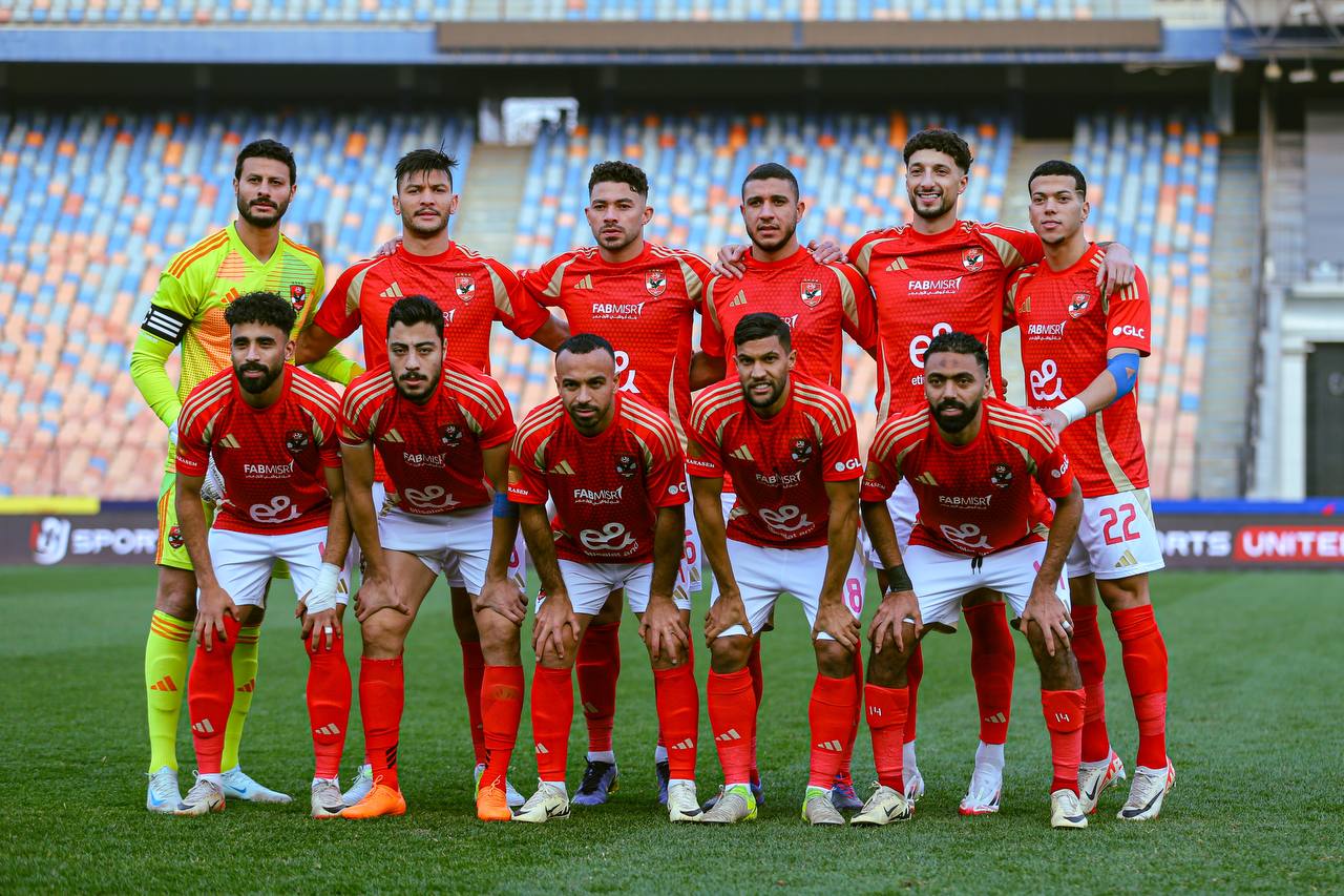 موعد مباراة الأهلي ومودرن سبورت