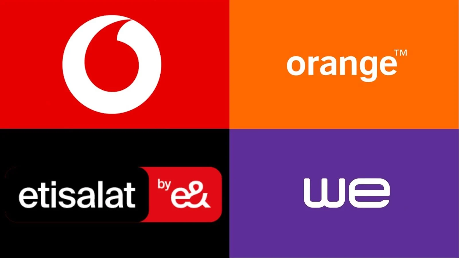 كود تعويض الانترنت فودافون