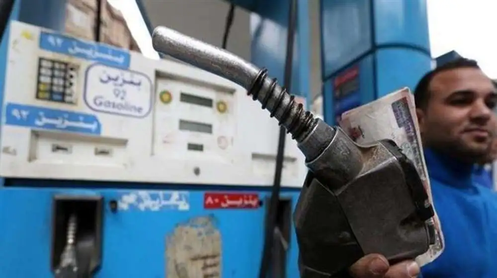 اسعار البنزين اليوم