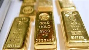 سعر سبيكة ذهب 10 جرام btc اليوم