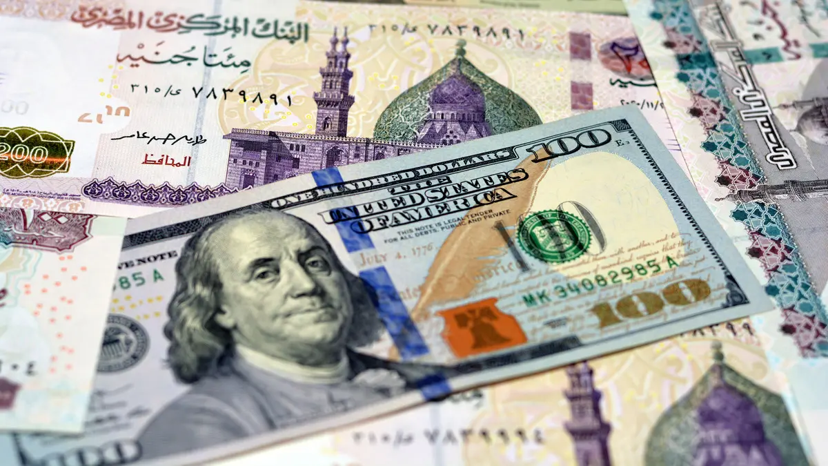 ارتفاع سعر الدولار واليورو اليوم في السوق السوداء