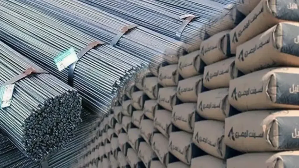 اسعار الاسمنت اليوم