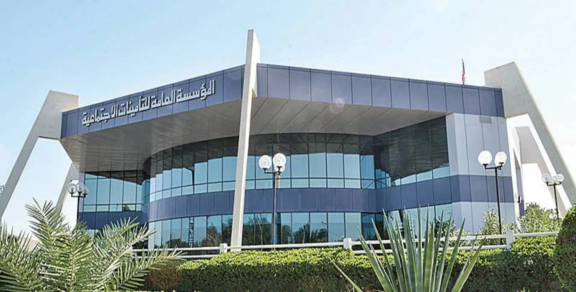 موعد زيادة رواتب المتقاعدين في الكويت 2025