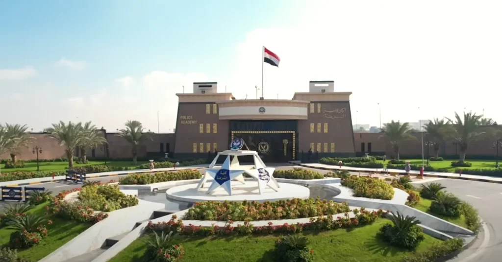 التقديم لكلية الشرطة