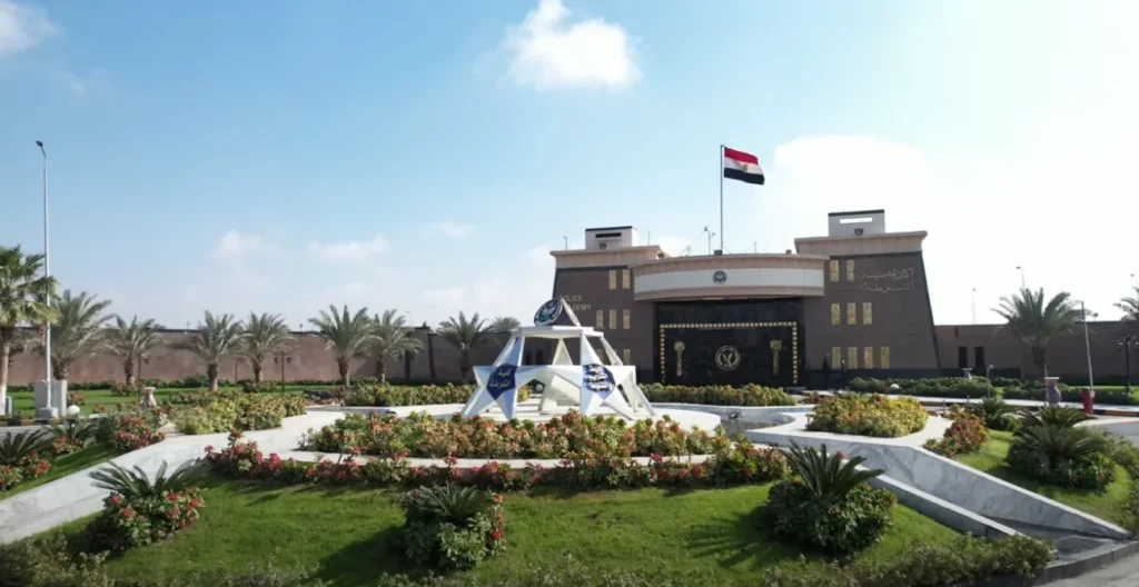 التقديم لكليه الشرطه