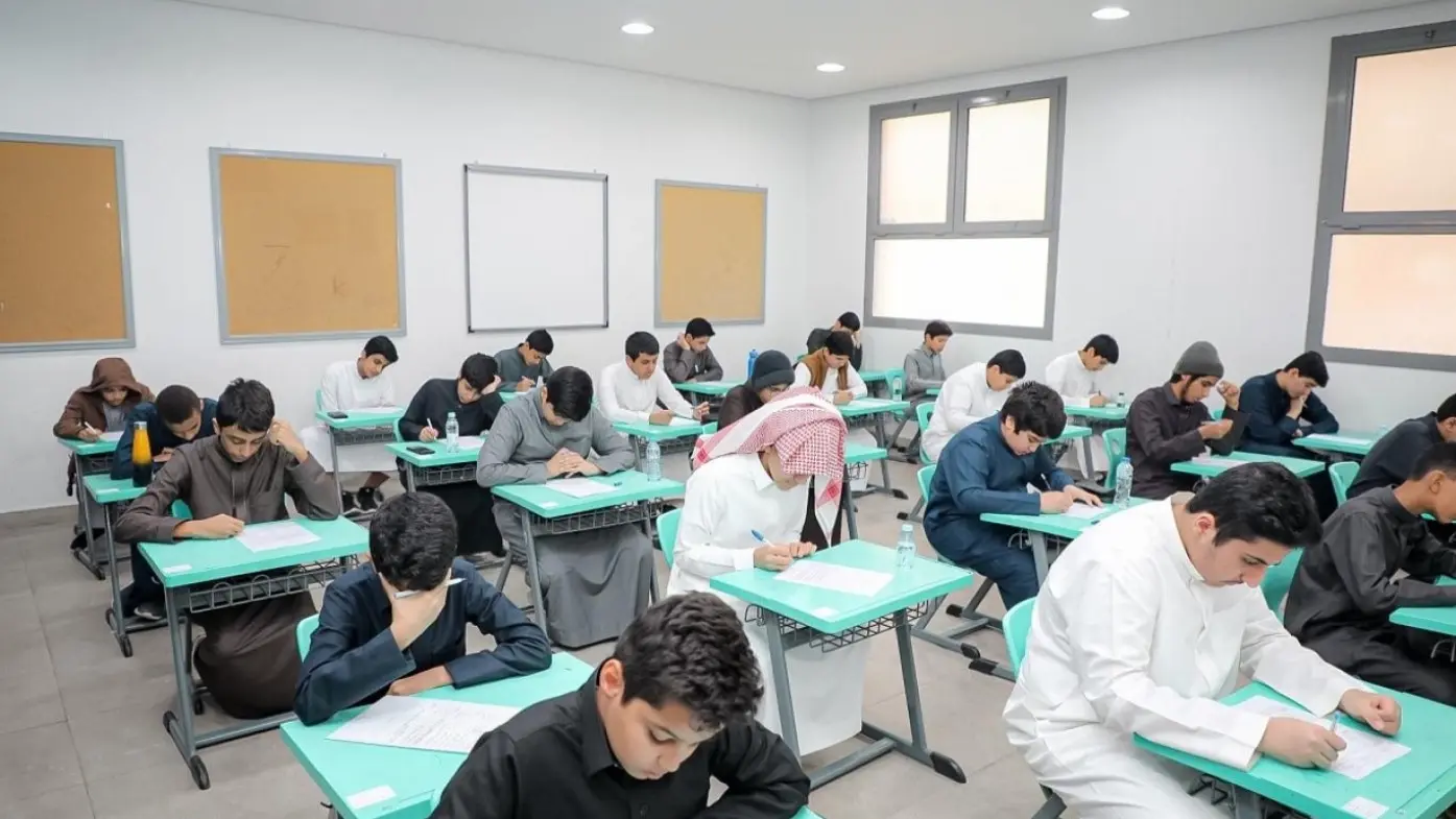 التقويم الدراسي 1447