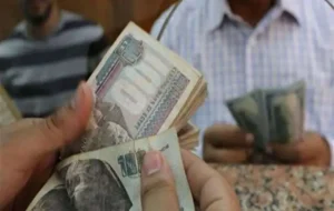 جدول زيادة الحد الأدنى للأجور الجديد 2025