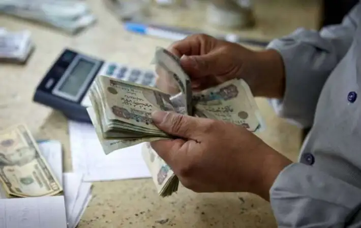 زيادة الحد الأدنى للاجور