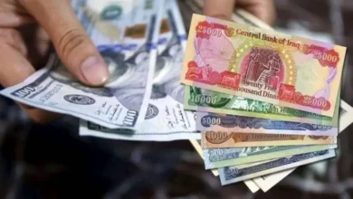 1000 دينار عراقي كم جنيه مصري في السوق السوداء؟