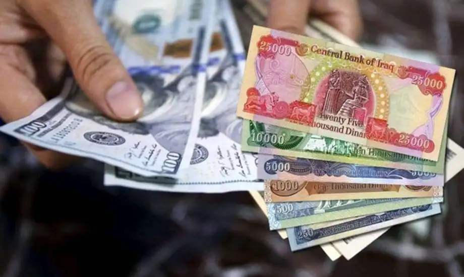 1000 دينار عراقي كم جنيه مصري في السوق السوداء؟