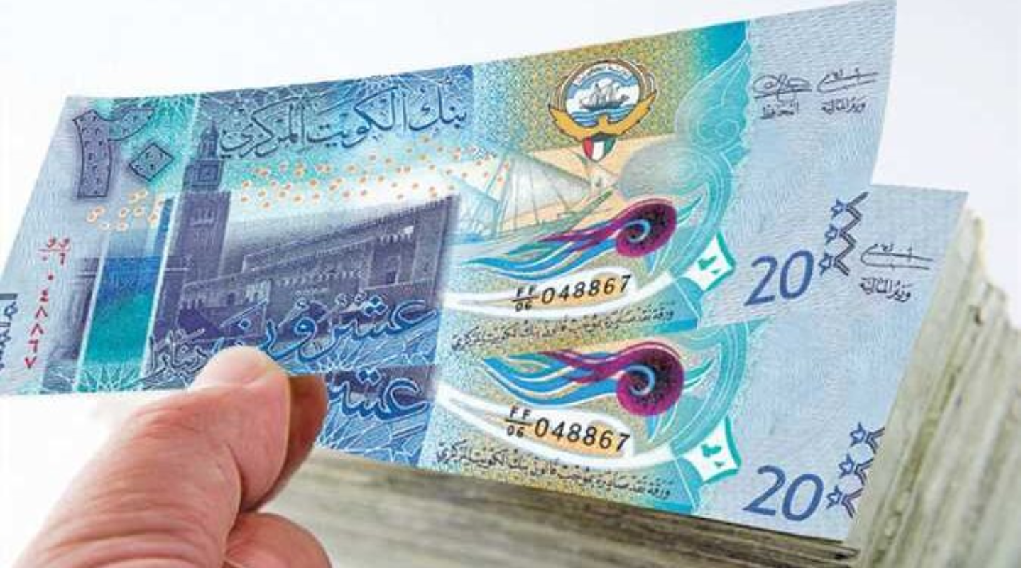 سعر الدينار الكويتي في السوق السوداء كم النهارده؟