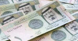 سعر الريال السعودي مقابل الجنيه المصري