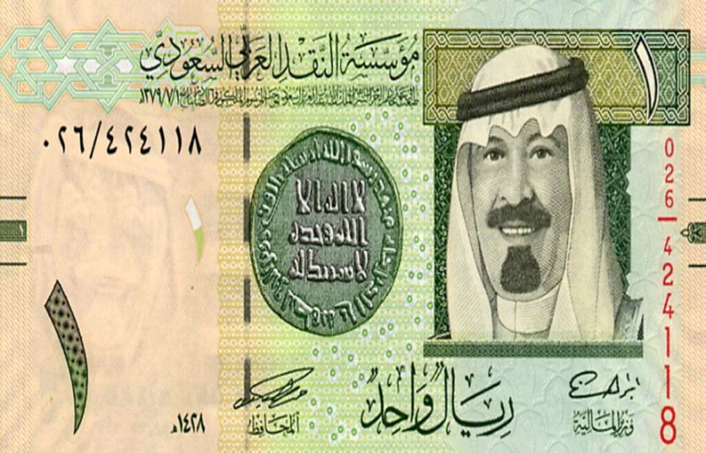 الريال السعودي في السوق السوداء بكم اليوم؟