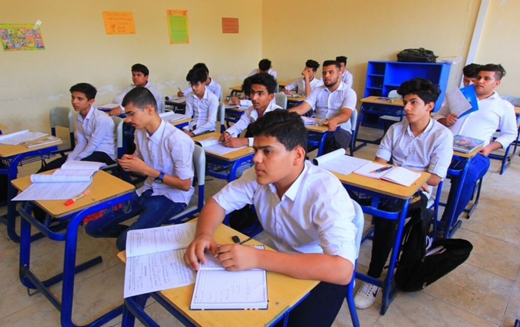 بدء العام الدراسي الجديد