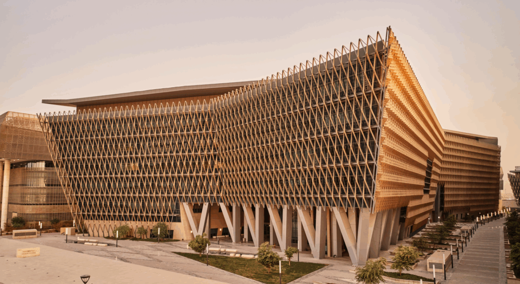 تقديم جامعة الكويت