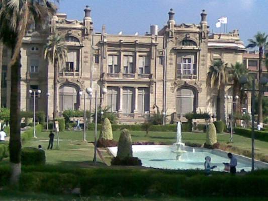 جامعة عين شمس الأهلية