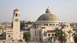 مصاريف جامعة القاهرة الأهلية 2025