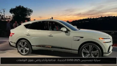 جينيسيس GV80 2025 الجديدة