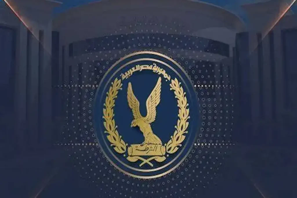 حركة تنقلات مديرية امن القليوبية