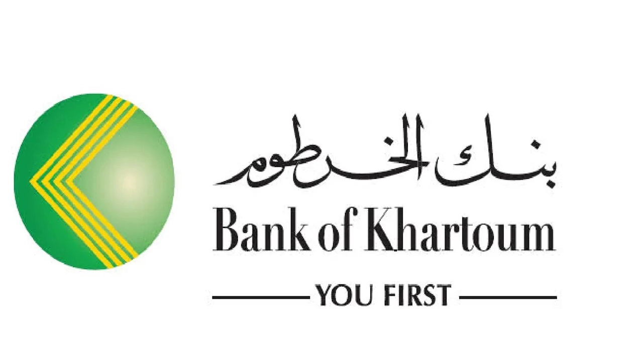 رابط فتح حساب بنك الخرطوم بالرقم الوطني 2025