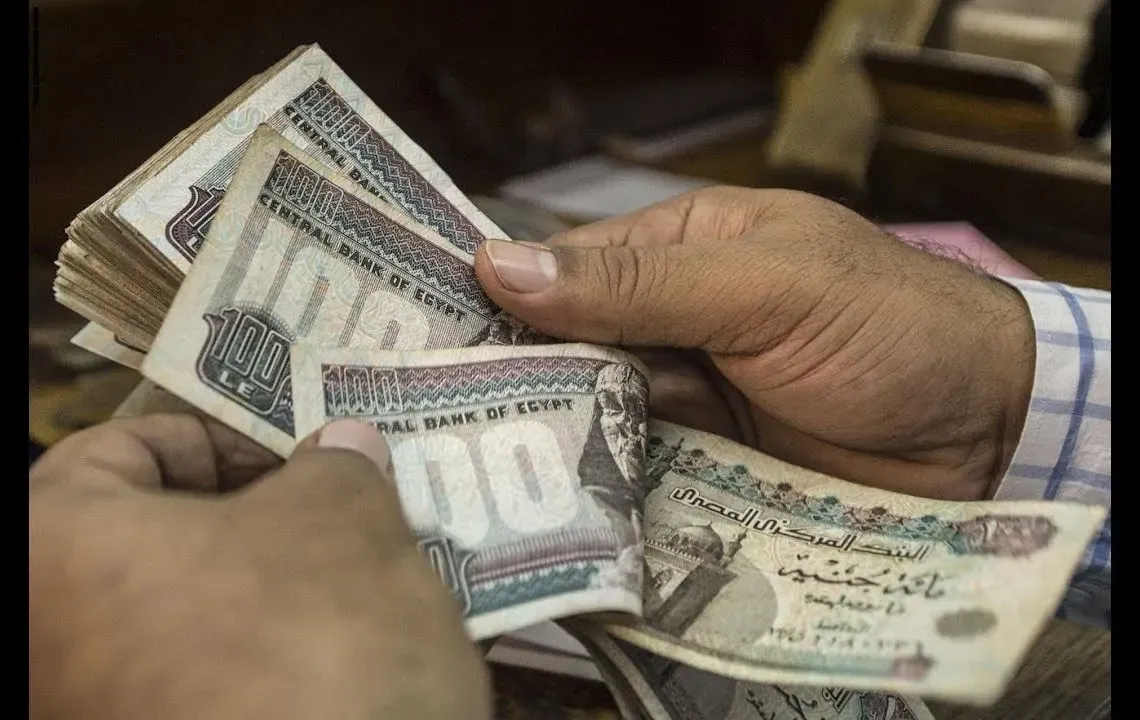 زيادة المعاشات 2025