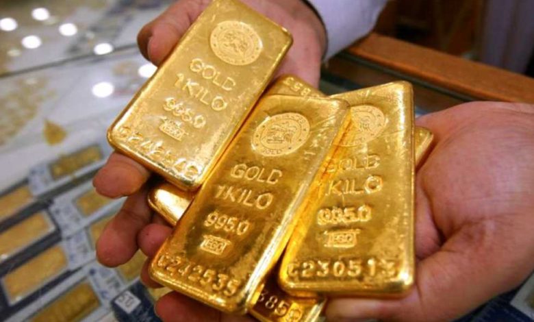 سعر سبيكة الذهب اليوم عيار 21