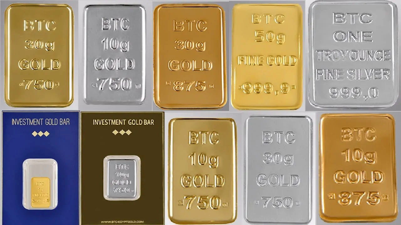 سعر سبيكة ذهب 10 جرام اليوم في مصر