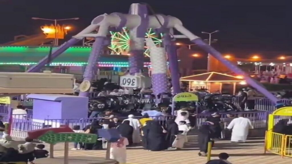سقوط لعبة ملاهي في السعودية