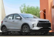 سيارة ساوايست s05