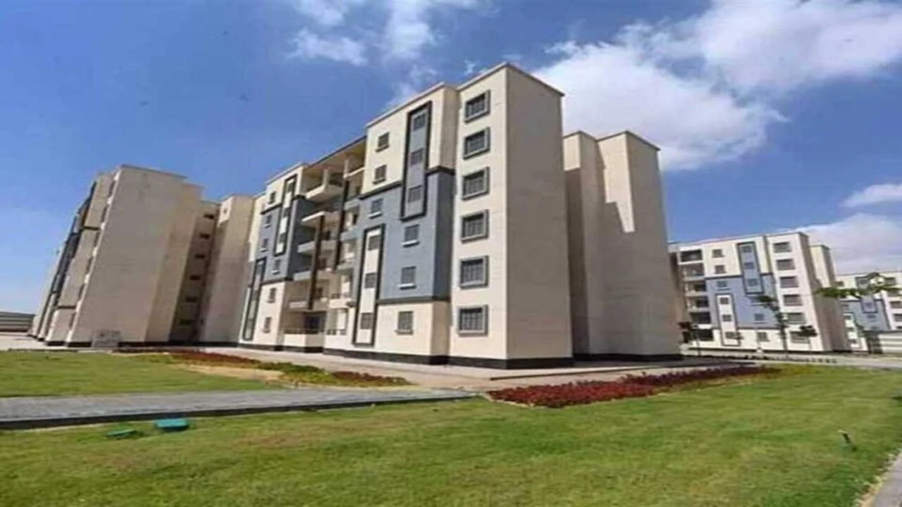 شقق الإسكان الاجتماعي لمحدودي الدخل