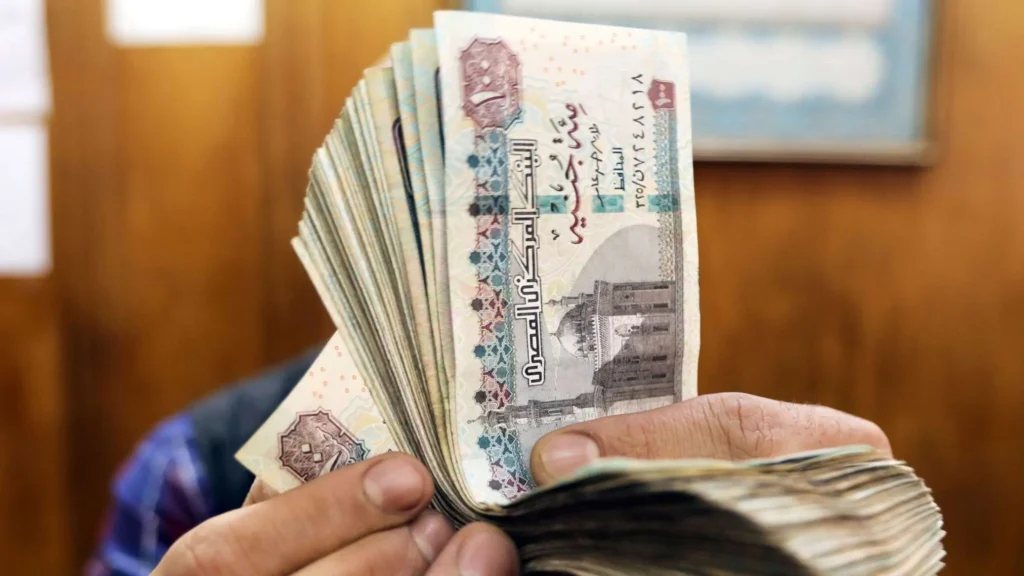 صرف مرتبات شهر يوليو