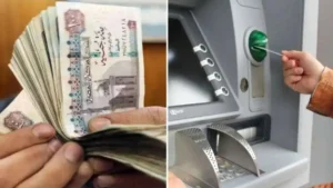 موعد صرف معاشات شهر اغسطس